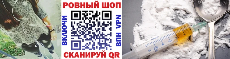 Alpha-PVP Алупка