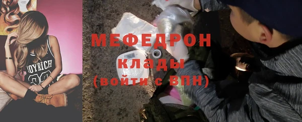 COCAINE Нея