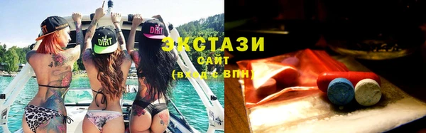 кокаин Нефтегорск
