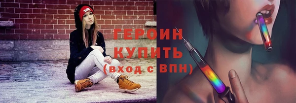 COCAINE Нея