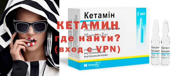 кокаин Нефтегорск