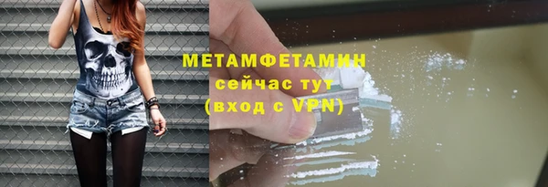 твердый Нефтекумск