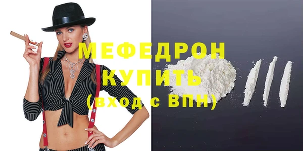 COCAINE Нея