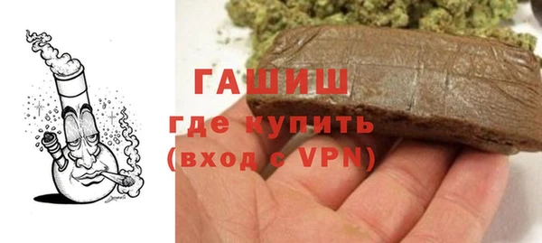 гашик Новодвинск