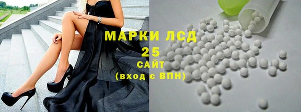 COCAINE Нея