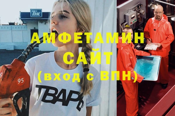 твердый Нефтекумск