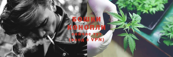 кокаин Нефтегорск