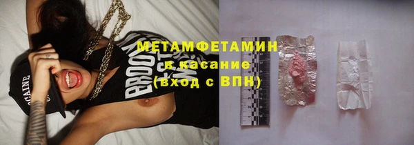 твердый Нефтекумск