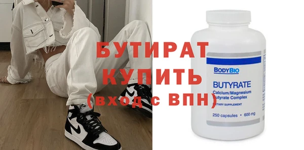 COCAINE Нея