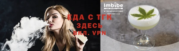кокаин Нефтегорск