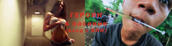 COCAINE Нея