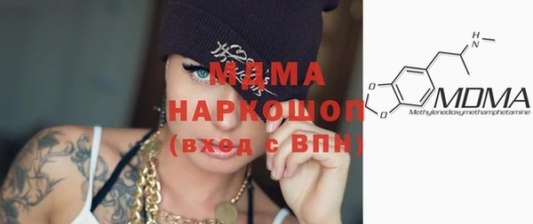 COCAINE Нея