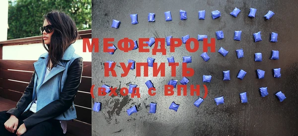 COCAINE Нея