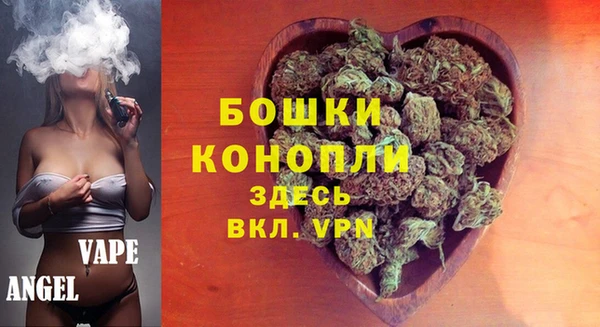 COCAINE Нея
