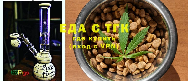 кокаин Нефтегорск
