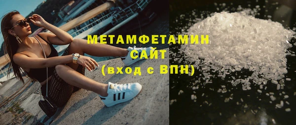 COCAINE Нея