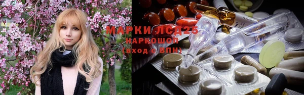 кокаин Нефтегорск