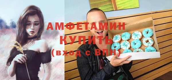 COCAINE Нея