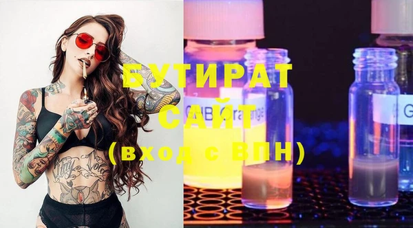 COCAINE Нея