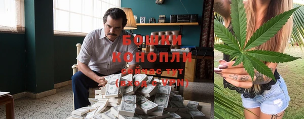 кокаин Нефтегорск