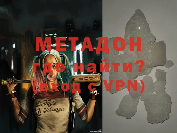 твердый Нефтекумск