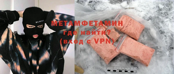 твердый Нефтекумск