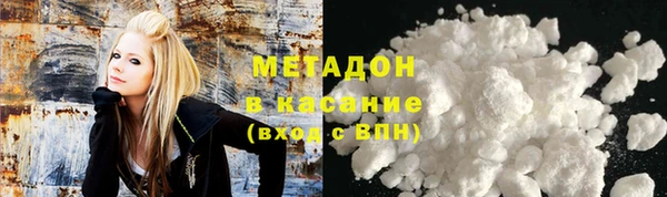 COCAINE Нея