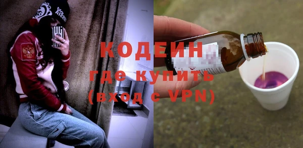 твердый Нефтекумск
