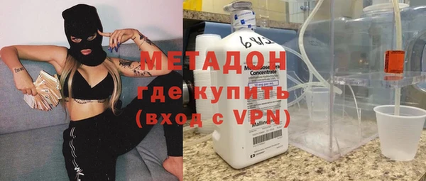 COCAINE Нея